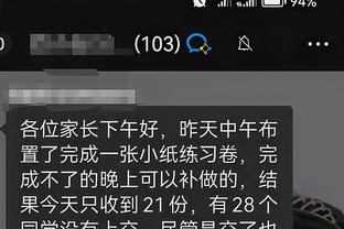 188金宝搏中国官网苹果截图3
